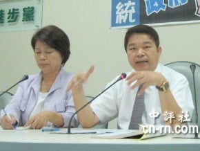 米酒馬對上空心蔡　綠委：幽默一下無妨 