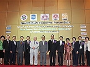 台泰經合會議 交流綠能科技 