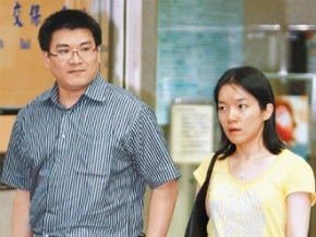 偽證案定讞 陳幸妤緩刑2年