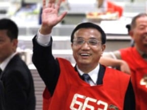 李克強公布支持香港經濟六項政策