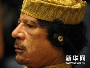 西方國家促格達費交權　南非不立即承認新政府