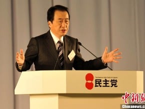 菅直人在閣僚懇談會上表明辭職 稱30日定新首相