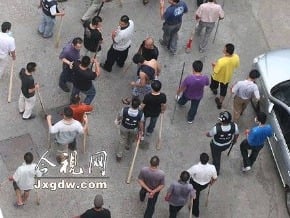 南昌一醫院因醫患糾紛引發數百人械鬥