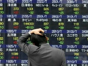 穆迪宣布將日本主權信用評級下調至Aa3