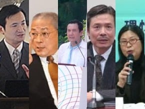 恐嚇牌
