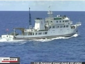 日媒：中國趁日政治真空「入侵領海」<br />日召中大使抗議