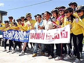 馬英九青年軍下田體驗台灣土地 