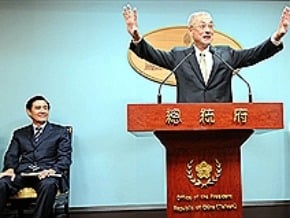 居住正義 由公正認定實價開始