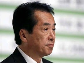日相菅直人 宣布正式辭職