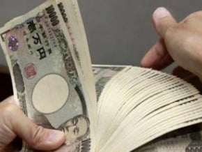 京報：日本評級遭降 日元升勢難改