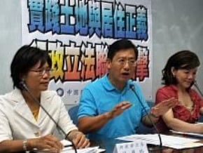 內政部：市價徵地負擔不會太重 