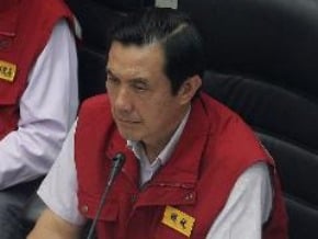 馬視察災害應變中心　縣市長紛紛伸手要錢