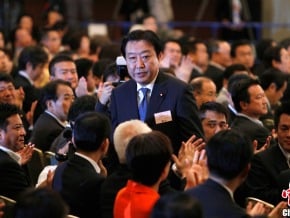 親美派首相野田佳彥