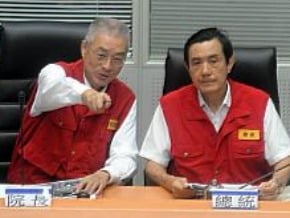 總統：研議颱風請照顧假可支薪 
