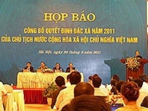 越南國慶日 將特赦罪犯 