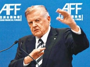 歐元之父：美元歐元人民幣應聯盟