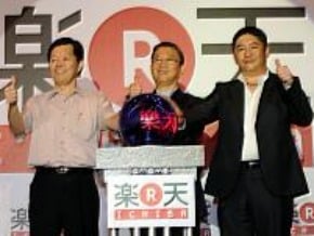 博客來樂天開分店營收上看1億 