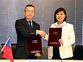 經建會在日招商 收穫豐碩