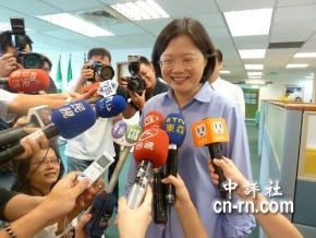 小英：北北基聯測亂象應究責