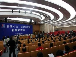 多國政要出席中國亞歐博覽會　新疆安保升級