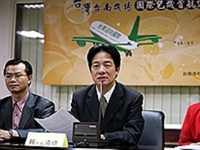 台南包機 9/17首航日本