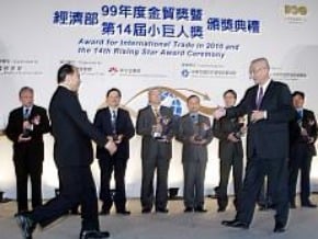 智慧手機夯 宏達電金貿成長王