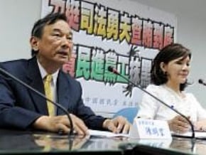法務部：曾勇夫無影射任何人賄選 