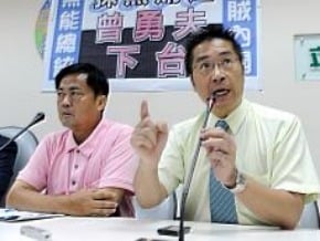 曾勇夫談話風波 綠營要求下台 