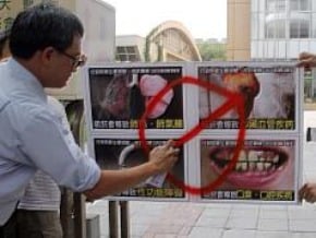 拒菸擁菸團體 隔空叫陣 