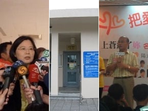 蔡英文：我是強有力領導人