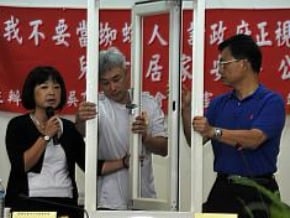 陽台防墜 營建署擬提規約範本