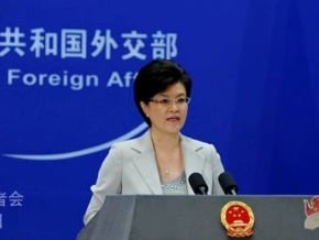 北京重申反對美對台軍售立場