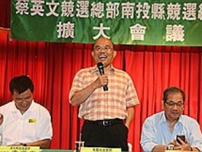 小英領導 蘇貞昌：已不是問題 