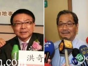 維基爆料 洪奇昌稱吳乃仁與國台辦搭線 洪奇昌否認