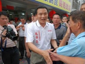 員林鎮長補選 藍營張錦昆勝出