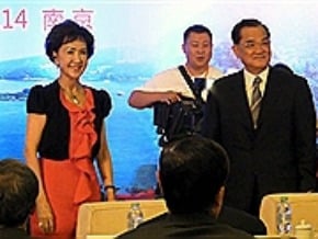 連戰促簽投保協議 王毅：9月底前有機會 