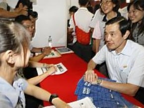 鳳山就業博覽會 3千職缺求人