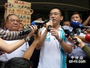 民進黨員為陳致中站台 重則開除黨籍