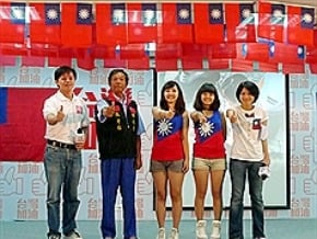 馬第三支競選影片 號召愛國旗