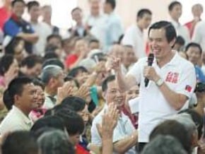 馬互動式座談 民眾意猶未盡
