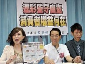 台灣共識包含統一選項？藍綠互槓