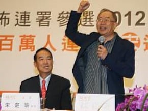 林瑞雄：連署沒破百萬 不參選