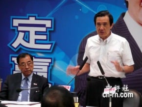 金溥聰結束美國行 中常會報告戰果<br />曾稱美：不在乎誰當選 只關心自身利益