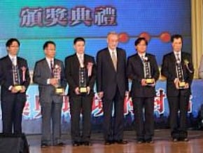 吳揆出席「中華建築金石獎頒獎典禮」