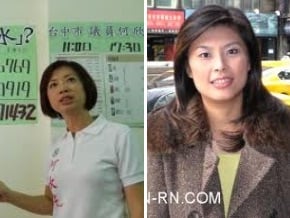 台中綠立委何欣純出線