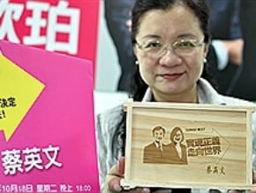 宜蘭綠營募款 推獨創木製餐盒