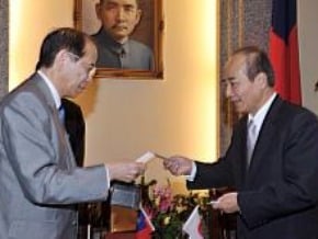 台日投資協議 王金平樂觀其成