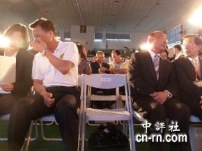 呂“祝福”蔡蘇：希望你們不用中彈