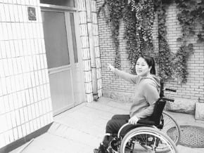 中國社會殘疾人漸邊緣化