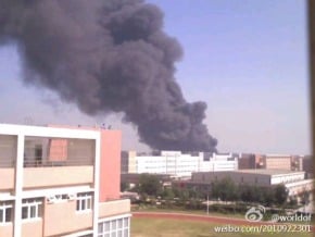 山東煙台富士康突發火災